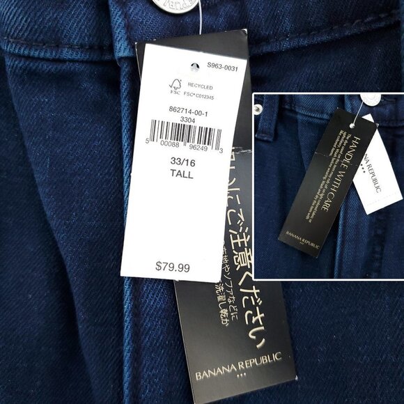 Banana Republic Wide Leg Crop Jeans Stretch Women's "33/16 Tall" Real 38x29 NWT - Picture 3 of 11